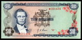Jamaica 10 Dollars - 1978 P#CS2 UNC Bank Note N#218889 #CN1194