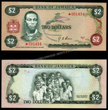 Jamaica 2 Dollars - 1978 P# CS2 UNC Bank Note N#218887 #CN1195