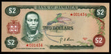 Jamaica 2 Dollars - 1978 P# CS2 UNC Bank Note N#218887 #CN1195