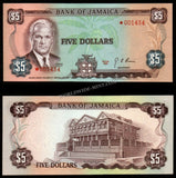 Jamaica 5 Dollars - 1978 P# CS3 UNC Bank Note N#218893 #CN1197 - Rare