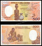 Equatorial Guinea 500 Francs - 1985 P# 20 UNC Bank Note N#213550 #CN1199