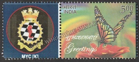 INDIA Myc (K) My stamp #MYS-119