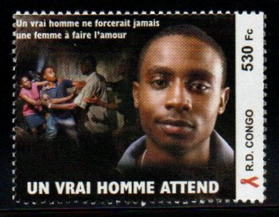 Congo A real Man waits - Campaign Against AIDS 1v MNG #FT-119
