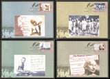 2005 Dandi March Set of 4 Maxim card in Presentation Folder #MC119