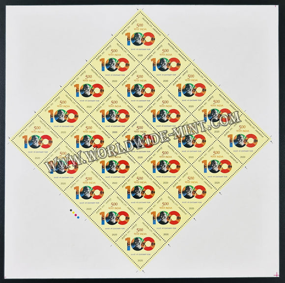 2020 India INDUSTRIAL CITY : JAMSHEDPUR Full Sheet of 25 Stamps