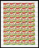 2021 India Solapur martyrs: "Mallappa Dhanshetti, Shrikisan Sarada, Jagannath Shinde and Abdul Rasul Kurban Hussain" Full Sheet of 45 Stamps