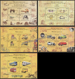1973 - 2024 India Miniature Sheets - Complete Full Collection including withdrawn 2005 GURU GRANTH SAHEB MS MNH