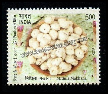 2025 INDIA G.I. Products of Bihar - Mithila Makhana MNH