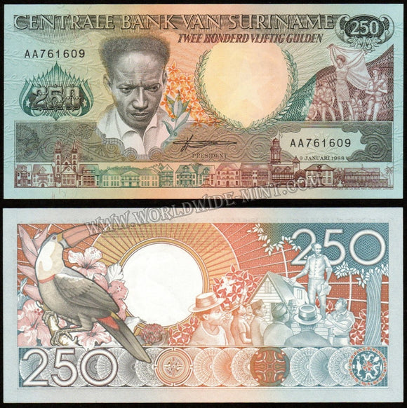 Suriname 250 Gulden UNC Currency Note #CN11