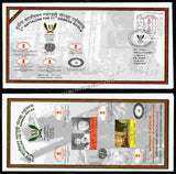 2023 INDIA 3RD BN, THE 11TH GORKHA RIFLES (CHINDITS): PLATINUM JUBILEE APS COVER (12.03.2023)