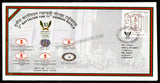 2023 INDIA 3RD BN, THE 11TH GORKHA RIFLES (CHINDITS): PLATINUM JUBILEE APS COVER (12.03.2023)