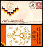 1998 India 4TH BATTALION THE SIKH LIGHT INFANTRY GOLDEN JUBILEE APS Cover (12.07.1998)