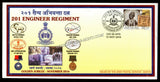 2016 INDIA 201 ENGINEER REGIMENT GOLDEN JUBILEE APS COVER (12.11.2016)