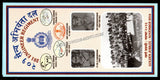 2016 INDIA 201 ENGINEER REGIMENT GOLDEN JUBILEE APS COVER (12.11.2016)