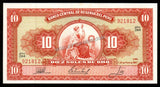 Peru 10 Soles - 1968 P# 84a UNC Bank Note N#211576 #CN1200
