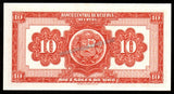 Peru 10 Soles - 1968 P# 84a UNC Bank Note N#211576 #CN1200