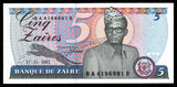 Zaire 5 Zaires - 1982 P#26 UNC Bank Note N#205068 #CN1206