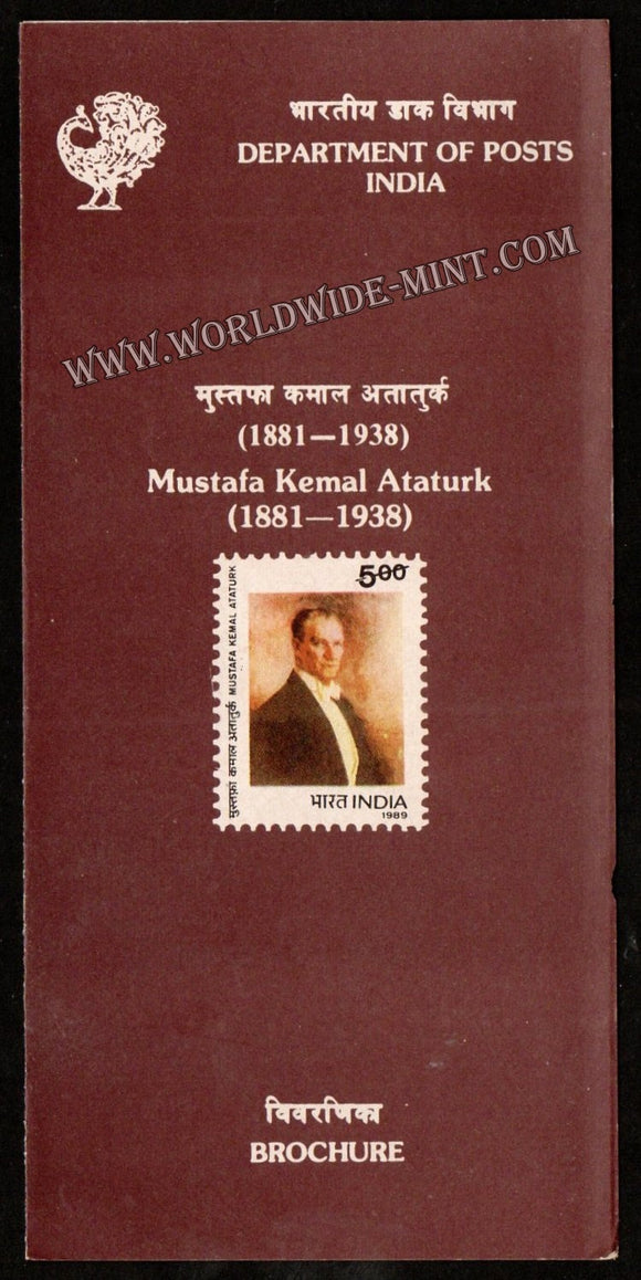 1989 Mustafa Kemal Ataturk Plain Unstamped Brochure