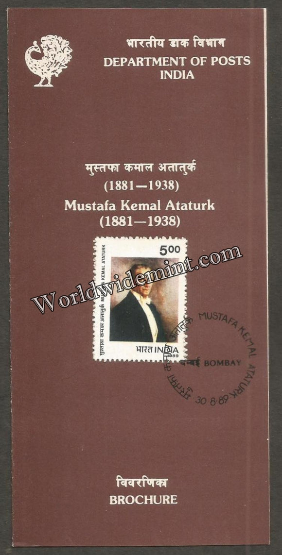 1989 Mustafa Kemal Ataturk Brochure