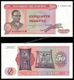 Zaire 50 Makuta - 1979 P#17a UNC Bank Note N#201666 #CN1208