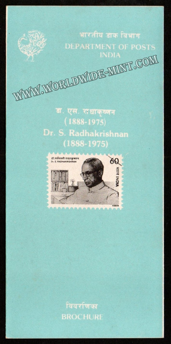 1989 Dr. S. Radhakrishnan Plain Unstamped Brochure