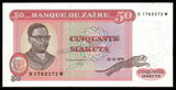 Zaire 50 Makuta - 1979 P#17a UNC Bank Note N#201666 #CN1208