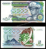 Zaire 5000 Zaires - 1988 P# 37b UNC Bank Note N#210412 #CN1209