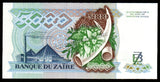 Zaire 5000 Zaires - 1988 P# 37b UNC Bank Note N#210412 #CN1209