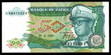 Zaire 50 Zaires - 1988 P#32a UNC Bank Note N#207987 #CN1210