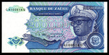 Zaire 200000 Zaires - 1992 P# 42a UNC Bank Note N#210413 #CN1211