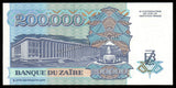 Zaire 200000 Zaires - 1992 P# 42a UNC Bank Note N#210413 #CN1211