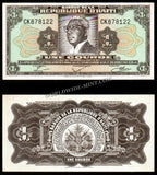 Haiti 1 Gourde 1968 P# 196 UNC Bank Note N#204188 #CN1218