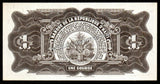 Haiti 1 Gourde 1968 P# 196 UNC Bank Note N#204188 #CN1218