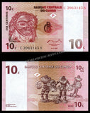Congo 10 Centimes - 1997 P# 82a UNC Bank Note N#206600 #CN1219