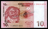 Congo 10 Centimes - 1997 P# 82a UNC Bank Note N#206600 #CN1219