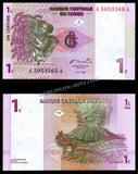 Congo 1 Centime - 1997 P# 80a UNC Bank Note N#205850 #CN1220
