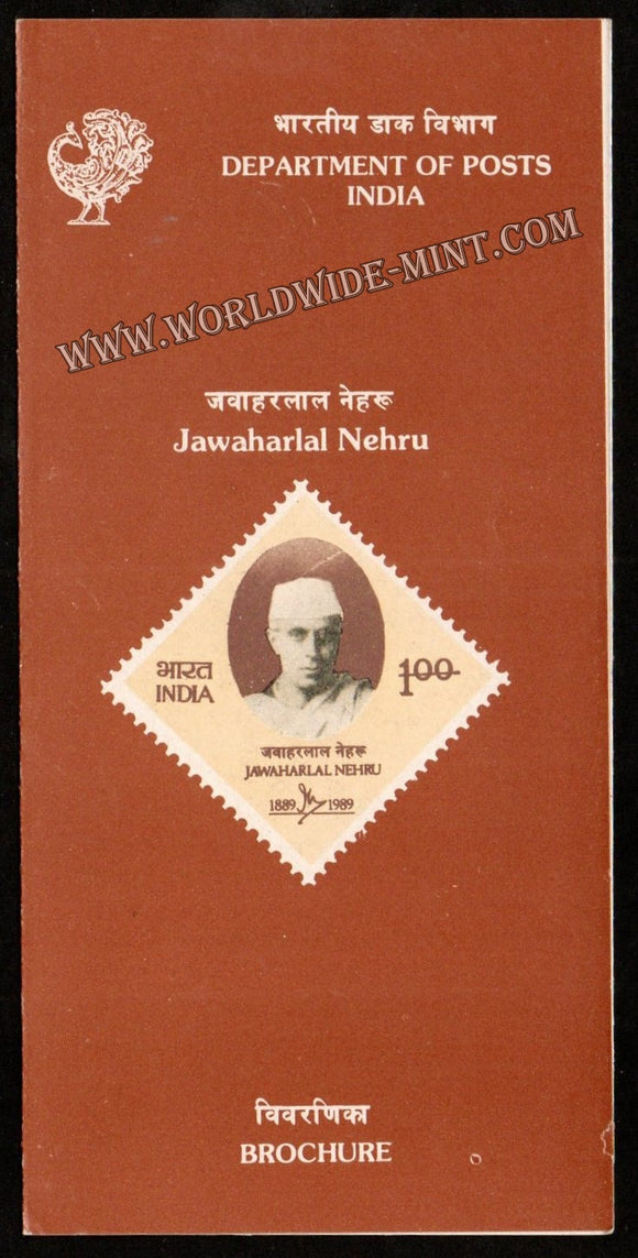 1989 Jawaharlal Nehru Plain Unstamped Brochure