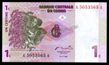 Congo 1 Centime - 1997 P# 80a UNC Bank Note N#205850 #CN1220