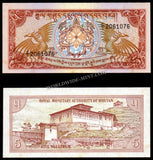 Bhutan 5 Ngultrums 1985-1992 P# 14a UNC Bank Note N#218583 #CN1222