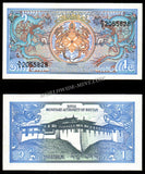 Bhutan 1 Ngultrum - 1990 P# 12b UNC Bank Note N#201726 #CN1223