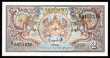 Bhutan 2 Ngultrum 1986-1990 P# 13a UNC Bank Note N#204522 #CN1224