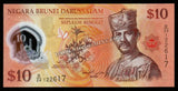Brunei 10 Ringgit - 2013 P# 37 UNC Polymer Bank Note N#203614 #CN1225