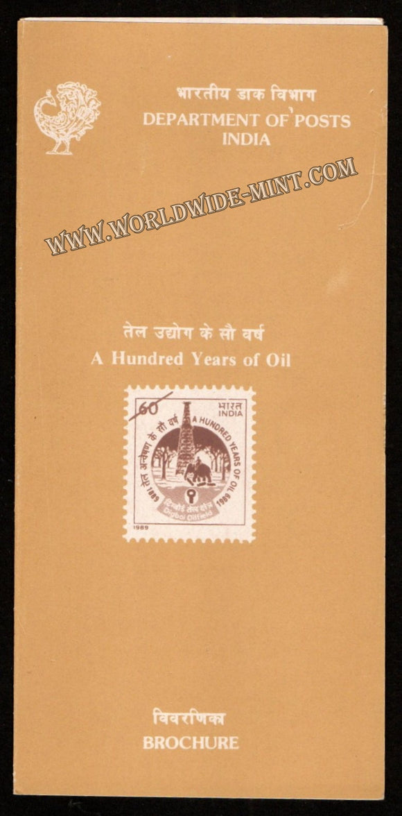 1989 A Hundred Years of Oil Plain Unstamped Brochure