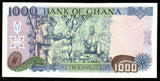 Ghana 1000 Cedis - 1995 P# 29b AUNC Bank Note N#208346 #CN1227