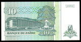 Zaire 10 Nouveaux Zaires - 1993 P# 54a UNC Bank Note N#207850 #CN1229