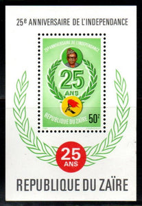 1985 Zaire 25th Anniversary of Independence 1v MNG MS #FT-122