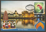 2017 Headgears of India Set of 16 Maxim card #MC122