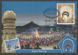 2017 Headgears of India Set of 16 Maxim card #MC122