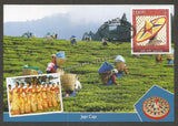 2017 Headgears of India Set of 16 Maxim card #MC122