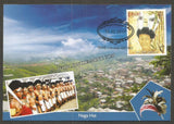 2017 Headgears of India Set of 16 Maxim card #MC122